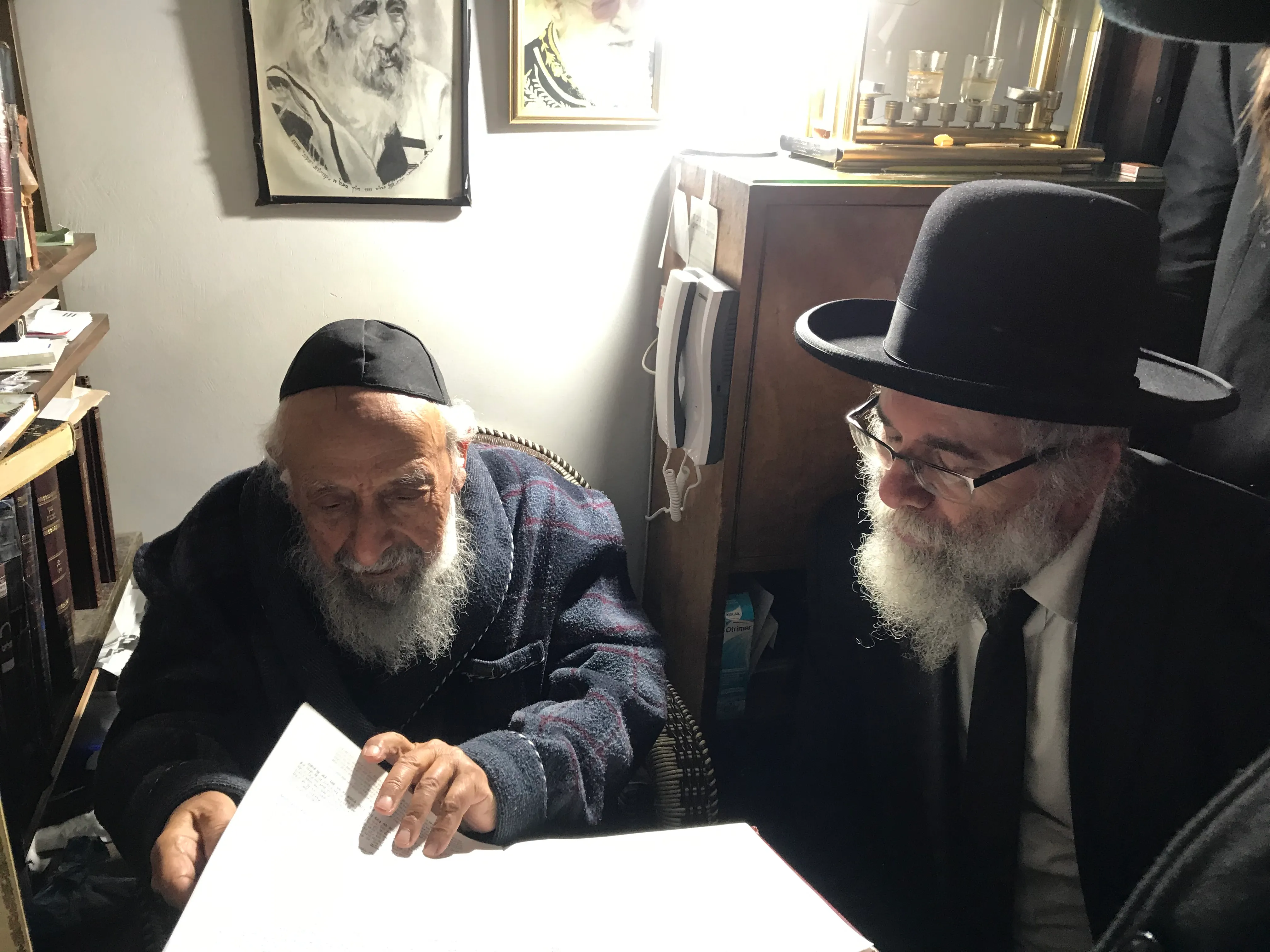 רגעים מהמוסדות 7