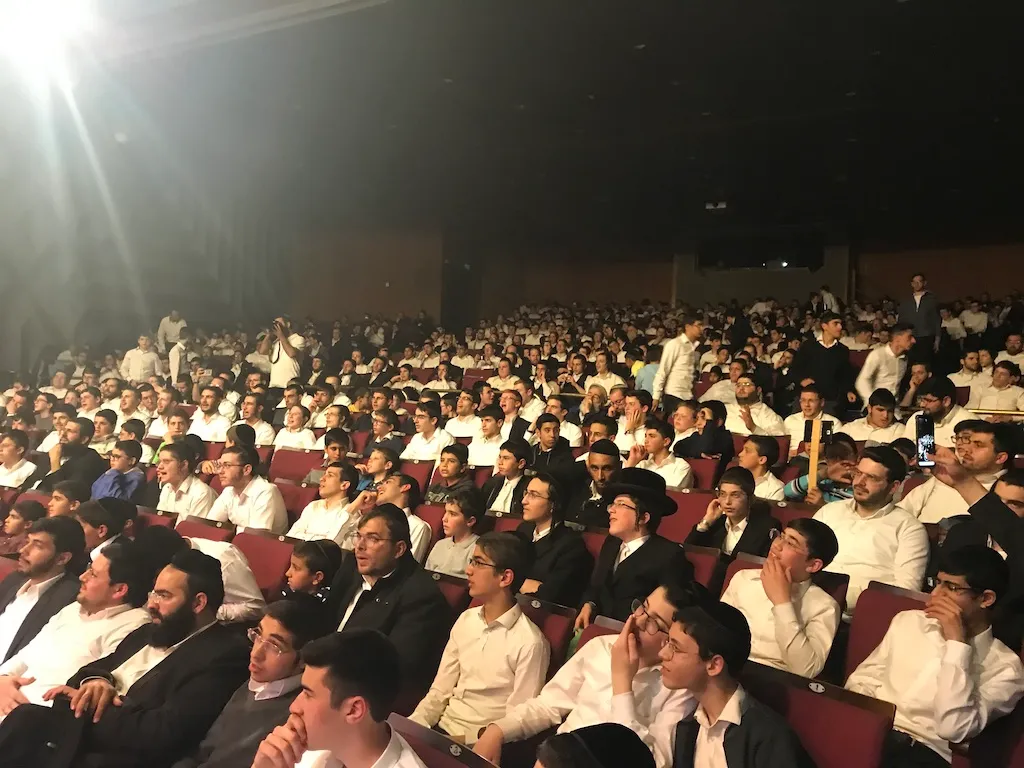 גלריית חגים 2