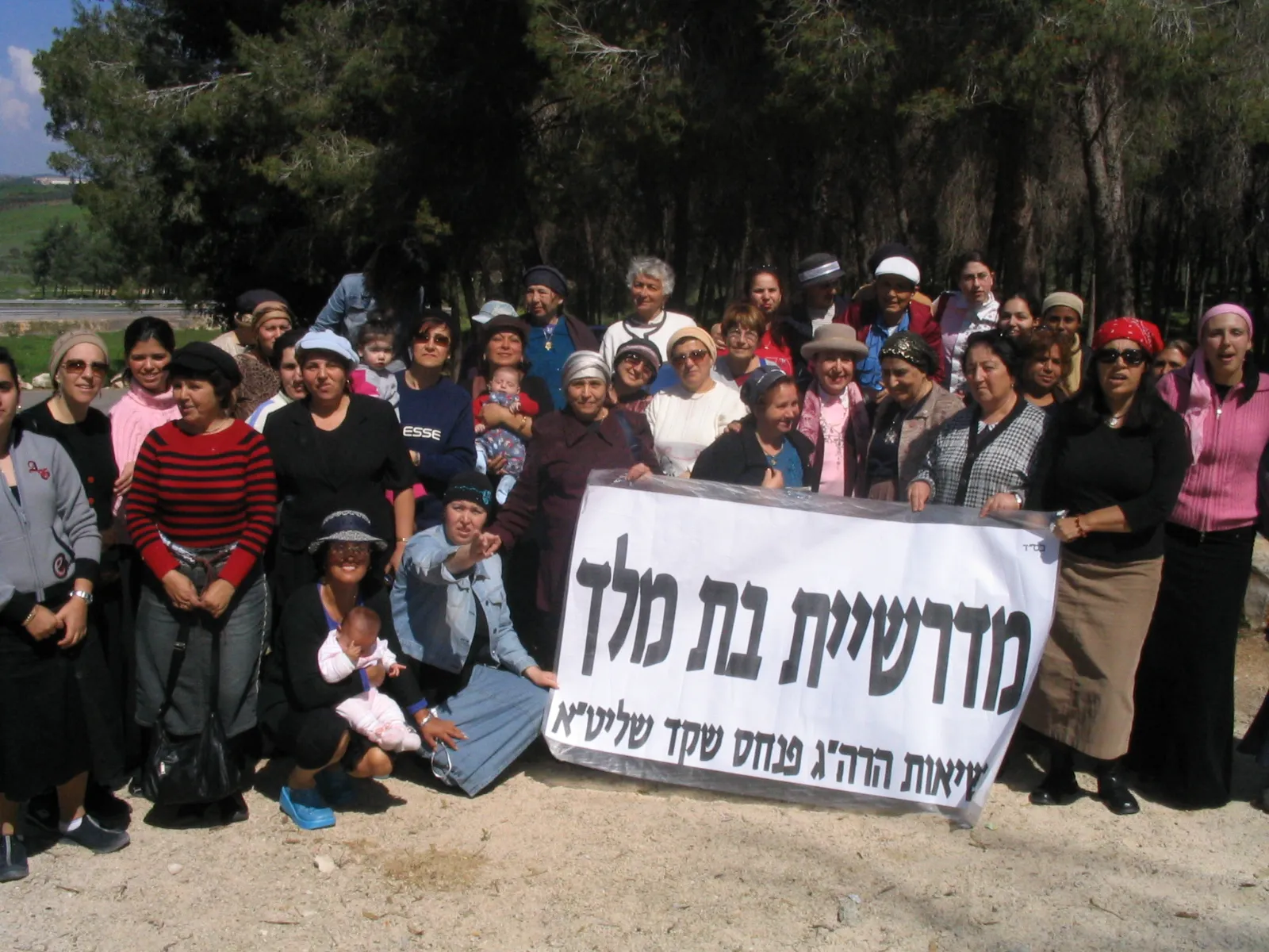 גלריית מדרשה לנשים ונערות 2