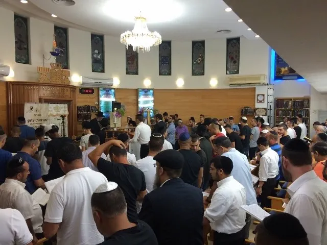 בית הכנסת המרכזי גבעת האירוסים