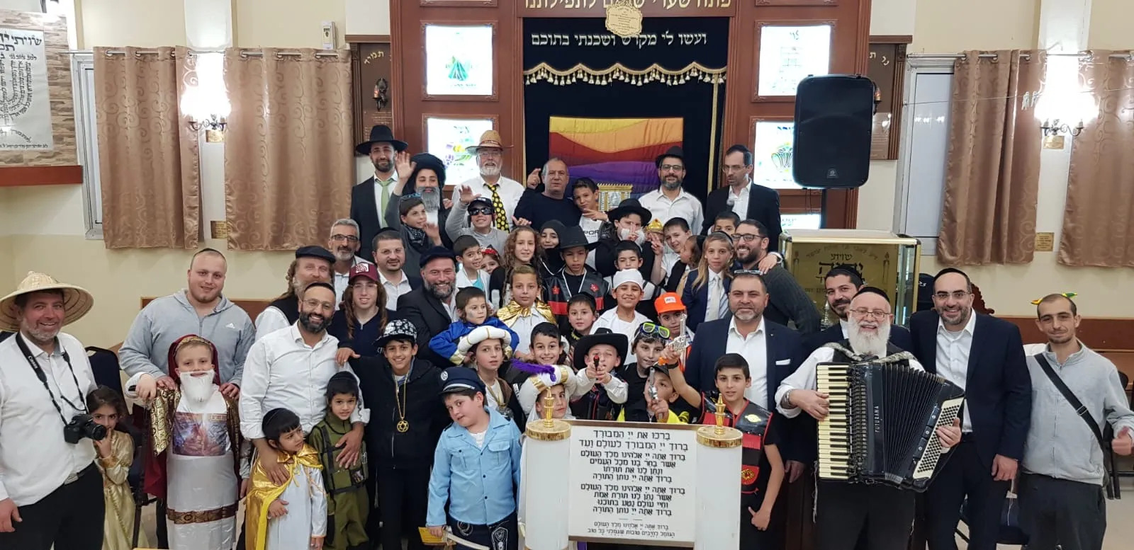 גלריית תלמוד תורה מרכז החינוך העצמאי אורחות יצחק 1